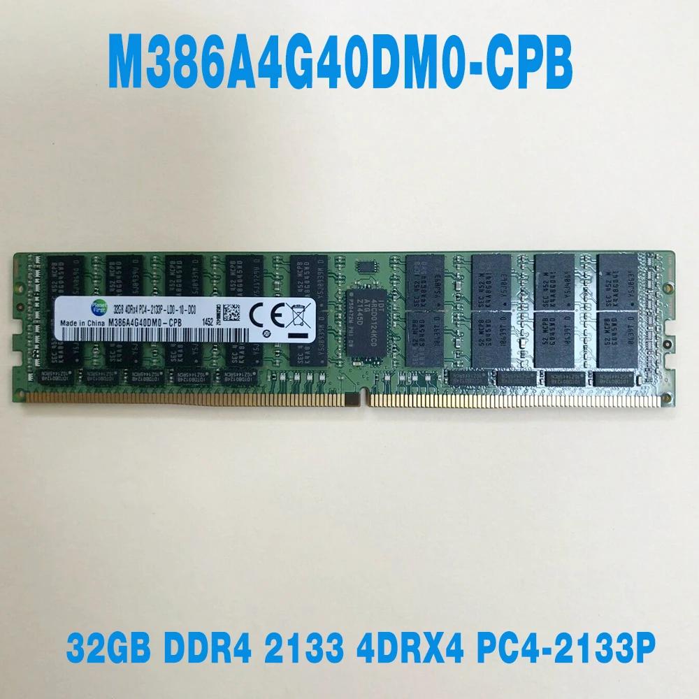 Ｚ RAM  ޸ M386A4G40DM0-CPB, 32GB DDR4 2133 4DRX4 PC4-2133P, 1 